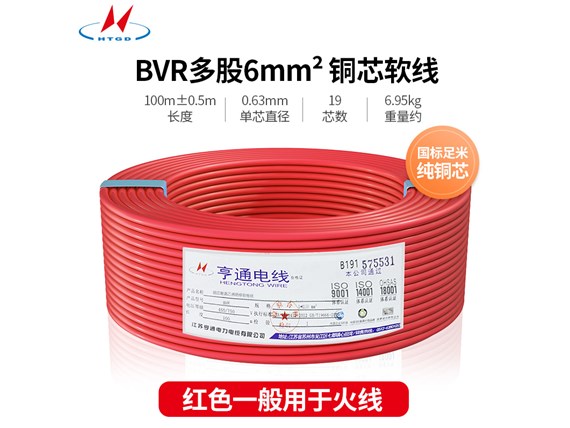 電纜為什么要預(yù)留長(zhǎng)度？