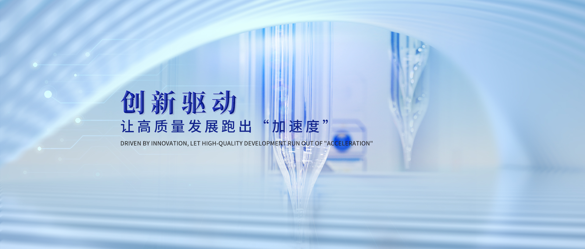 富強興-亨通光電武漢總代理